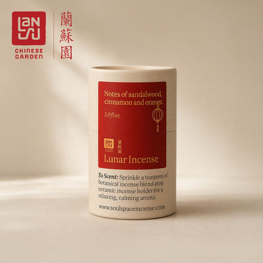 Lunar Incense | Sandalwood, Cinnamon & Orange